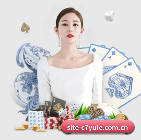 C7娱乐 APP